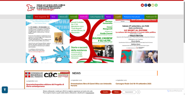 Security scan screenshot of https://www.isral.it/