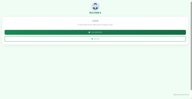 Security scan screenshot of https://incomex-mama-kpqbx2po58.edgeone.app/