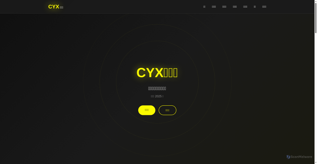 Security scan screenshot of https://cyxclub-a2vfdj8l6x.edgeone.dev/