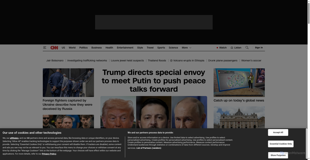 Security scan screenshot of https://jiasudns-cdn.com/