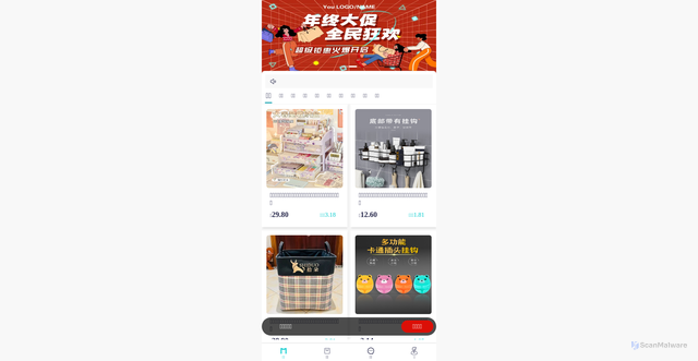 Security scan screenshot of http://edhqyg.top/