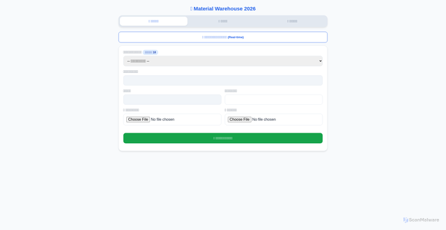Security scan screenshot of https://naughty-olive-fmbbyh8sln-5xvl92broo.edgeone.app/