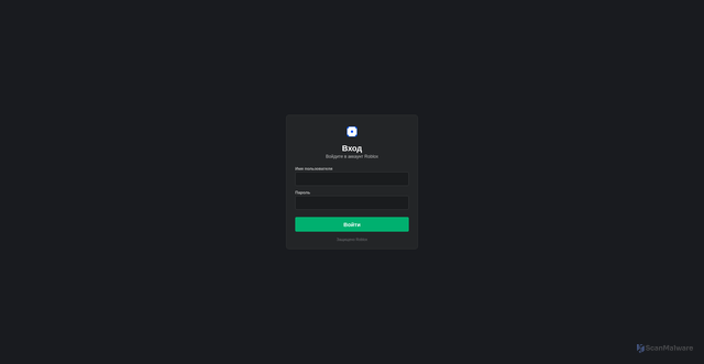 Security scan screenshot of http://lambent-snickerdoodle-40fd2d.netlify.app/