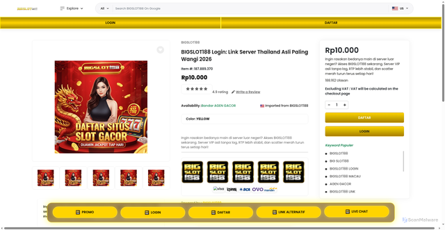 Security scan screenshot of https://ozoncyclery.com