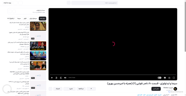 Security scan screenshot of https://www.aparat.com/v/ixcvlo9