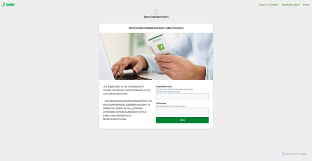Security scan screenshot of https://watleyrealestate.com/wp-includes/assets/RR/s-bank/ragkki/auth-login/index.php