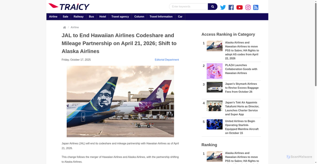 Security scan screenshot of https://en.traicy.com/posts/2025101729000/
