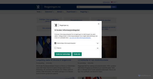 Security scan screenshot of https://regjeringen.no