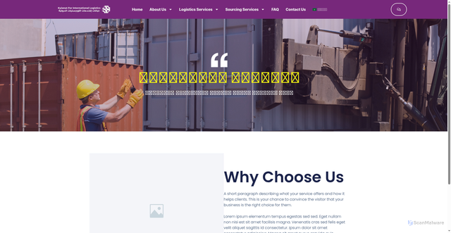 Security scan screenshot of https://kyianat.com/en/lcl-sea-freight/