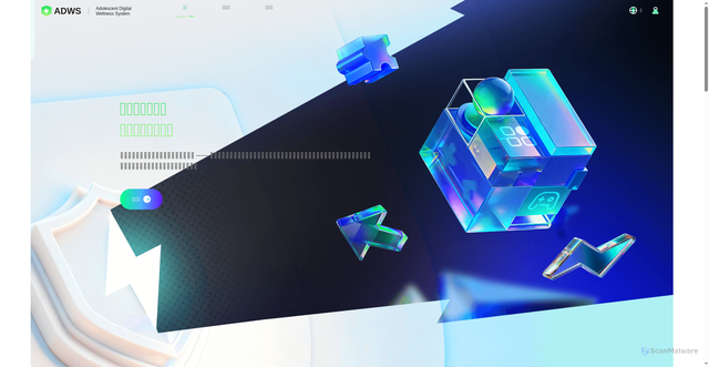 Security scan screenshot of https://sssim-test-1-99iquk9xh9.edgeone.dev/