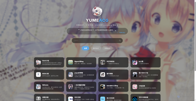 Security scan screenshot of https://jingtaidaohang-fxlm1mclp9.edgeone.app/