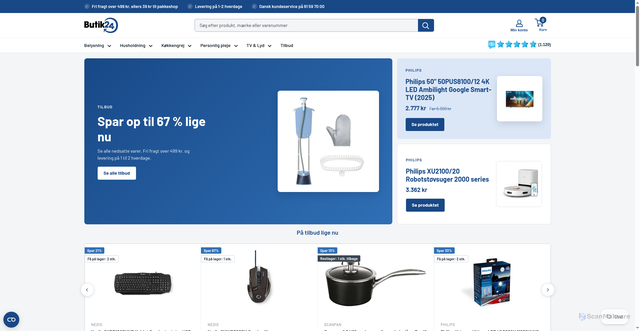Security scan screenshot of https://butik24.se