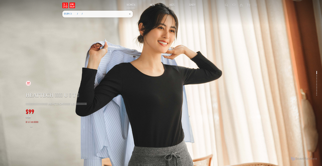 Security scan screenshot of https://www.uniqlo.com.hk