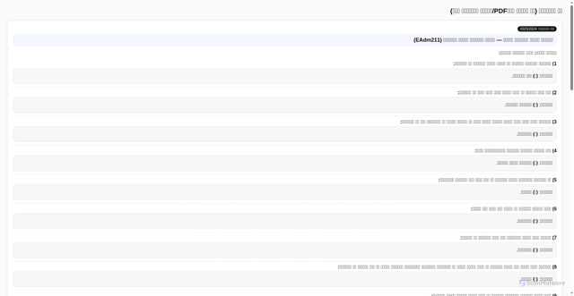Security scan screenshot of https://mature-plum-bfngnh8ovn-grbxpuu8x5.edgeone.app/