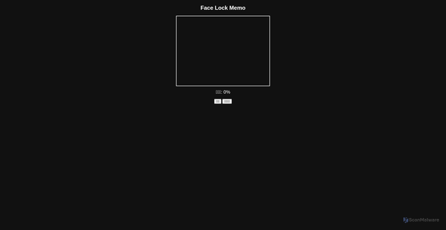 Security scan screenshot of https://embarrassed-aquamarine-wwdbyfzbex-a7nxz3jmzc.edgeone.app/