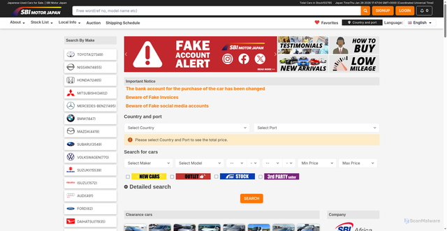 Security scan screenshot of https://sbimotor.com