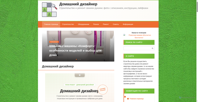 Security scan screenshot of https://jockeypromo.ru