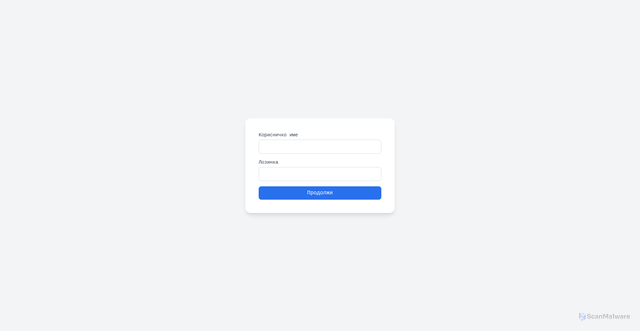 Security scan screenshot of https://sparka-dedo.pages.dev/
