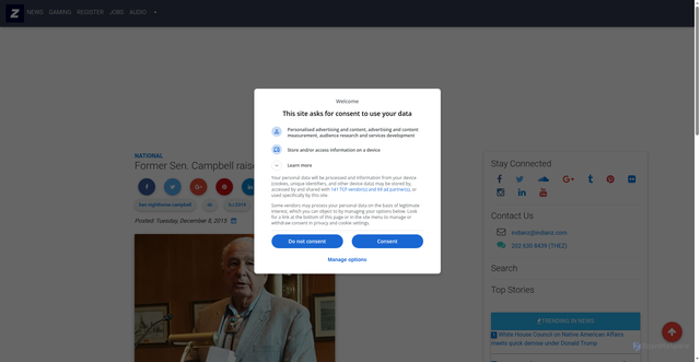Security scan screenshot of https://indianz.com/News/2015/019797.asp