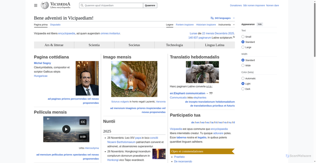 Security scan screenshot of https://la.wikipedia.org