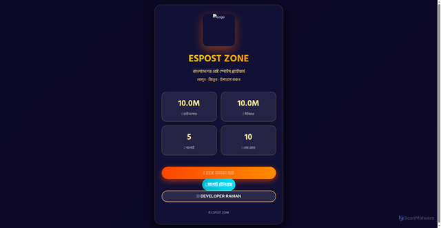 Security scan screenshot of https://espostzone1-7wd03j4x1v.edgeone.dev/