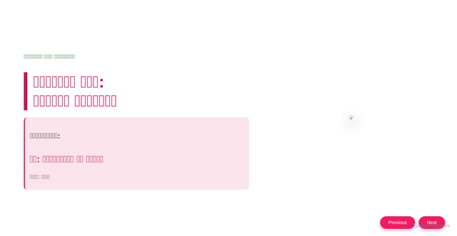 Security scan screenshot of https://unknown-chocolate-ztjb9lhthn-gw2hkt01px.edgeone.app/