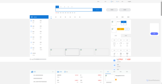 Security scan screenshot of https://glass.com.cn