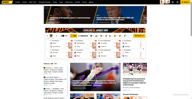 Security scan screenshot of https://sport24.ru