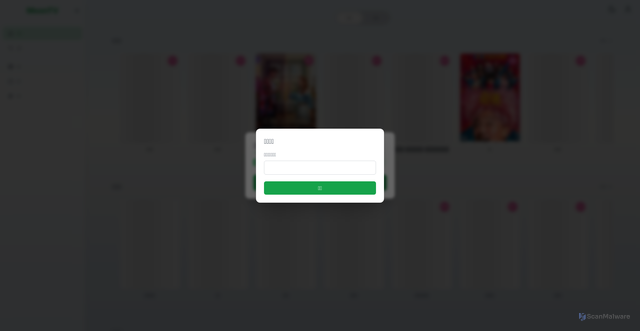 Security scan screenshot of https://edgeone-moontv-gtz0g8gi42.edgeone.dev/