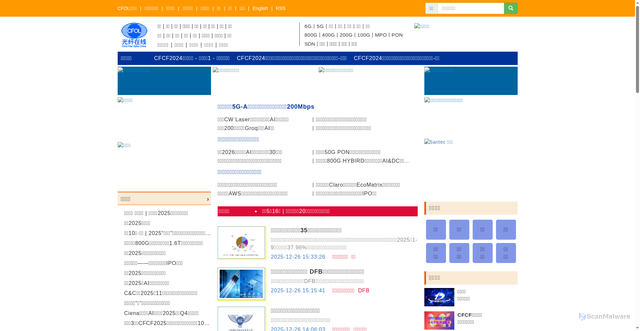 Security scan screenshot of https://www.c-fol.net
