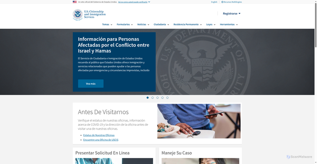 Security scan screenshot of https://ussciss.us/es.html