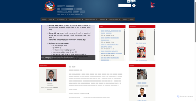 Security scan screenshot of http://dharmadevimun.gov.np