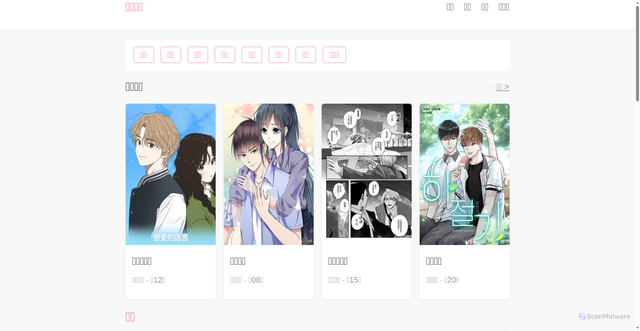 Security scan screenshot of http://02576.hk/