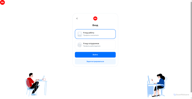Security scan screenshot of https://chatik.hh.ru