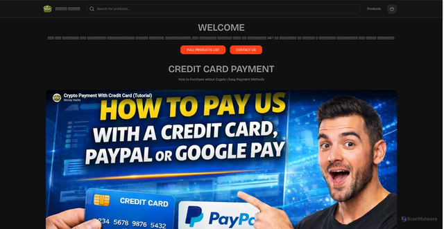 Security scan screenshot of https://moneyhacks.bgng.io/