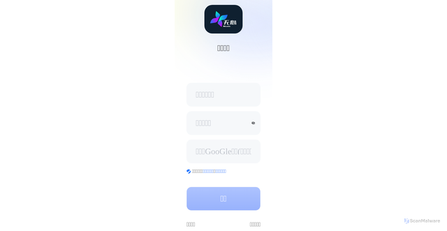 Security scan screenshot of http://wu6.top/
