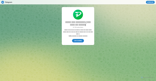 Security scan screenshot of https://super-coffee-w00pkf1arr-yiikzweroe.edgeone.app/