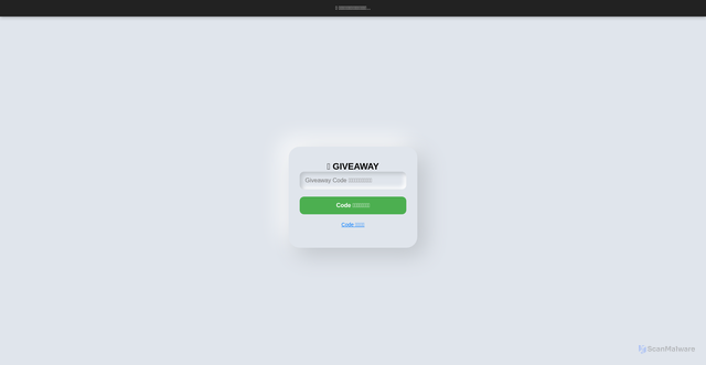 Security scan screenshot of https://giveaway-oy0t7qz2oz.edgeone.dev/