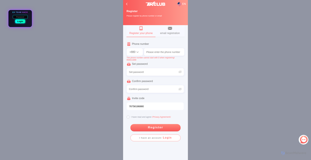 Security scan screenshot of https://renewed-peach-rjfto9s36n-hciaqeqxqb.edgeone.app/
