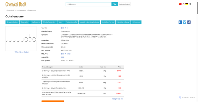 Security scan screenshot of https://zhaike-mkltlkfzc1.edgeone.dev/ChemicalProductProperty_EN_CB0441308.html