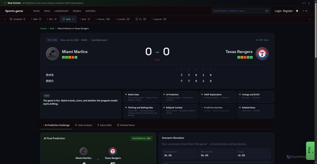 Security scan screenshot of https://sports.game/en/match/mlb/mlb_823851