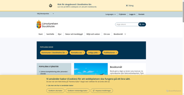 Security scan screenshot of https://www.ab.lst.se