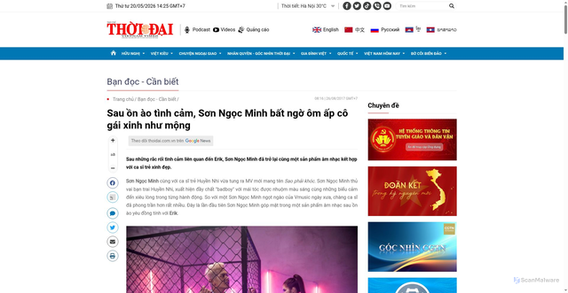 Security scan screenshot of https://thoidai.com.vn/sau-on-ao-tinh-cam-son-ngoc-minh-bat-ngo-om-ap-co-gai-xinh-nhu-mong-15056.html