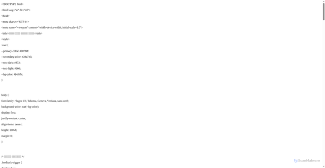 Security scan screenshot of https://single-green-bla4se49id-lc9qgldeni.edgeone.app/