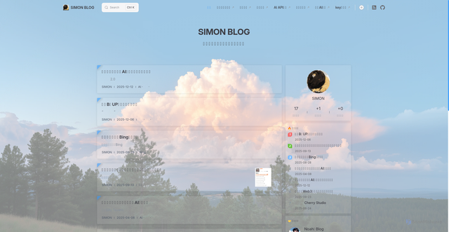 Security scan screenshot of https://handsomezhuzhu-0jkae2109o.edgeone.app/