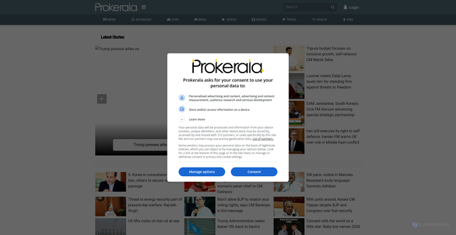 Security scan screenshot of https://s0.nxstatic.com