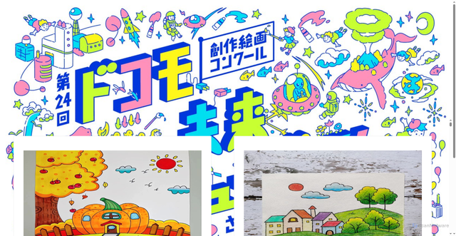 Security scan screenshot of https://www.zcddyfyls.top/