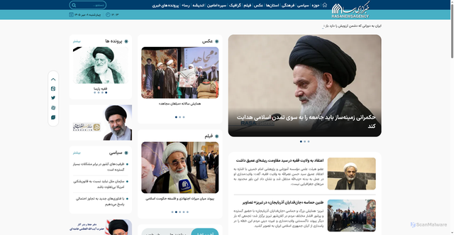 Security scan screenshot of https://rasanews.ir