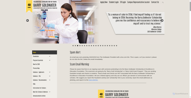 Security scan screenshot of https://goldwaterscholarship.gov/