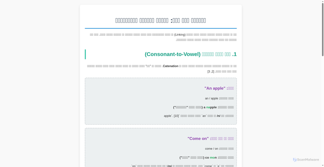 Security scan screenshot of https://breezy-moccasin-kvjcgdwyah-wqpuy6r5s6.edgeone.app/